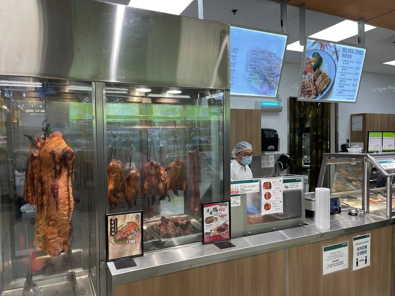 Pho Uncle Ten - Vietnamese Noodle House