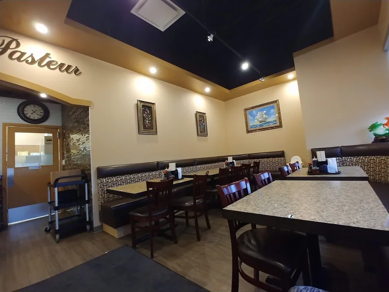 Pho Hoan Pasteur (Mahogany)