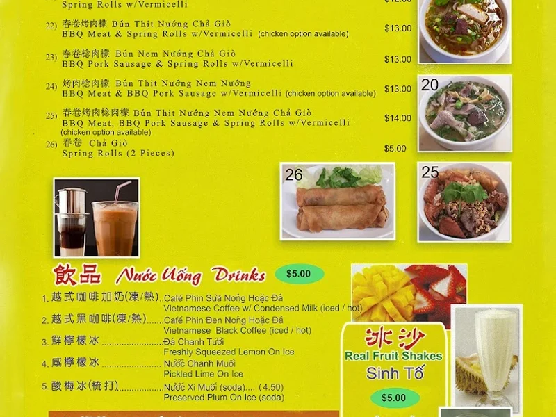 Que Ling Vietnamese Cuisine