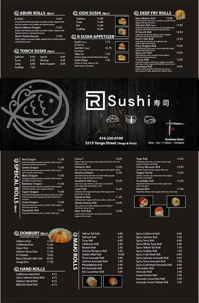 R sushi