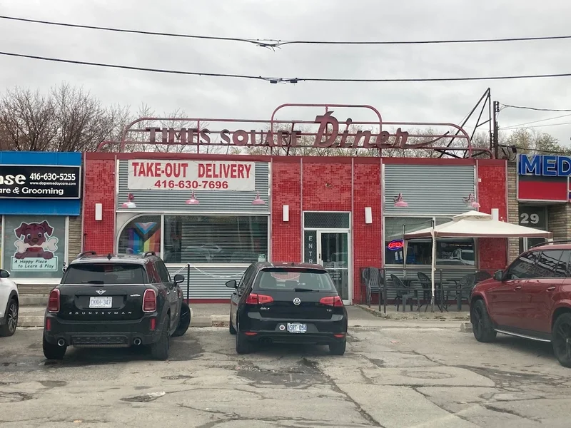 Times Square Diner