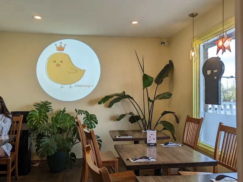 Chicking.YYC RAMEN & ONIGIRI SHOP (formerly Boom-Boom Ramen House)