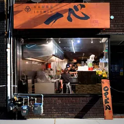 Top 33 ramen in Toronto