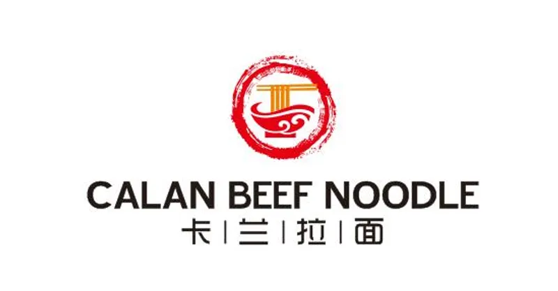 Calan Beef Noodle
