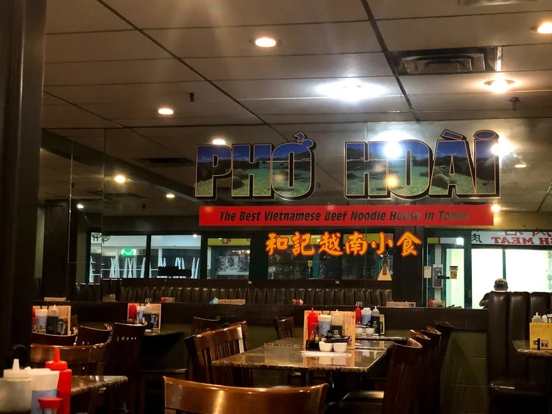 Pho Hoai Vietnamese Noodle House