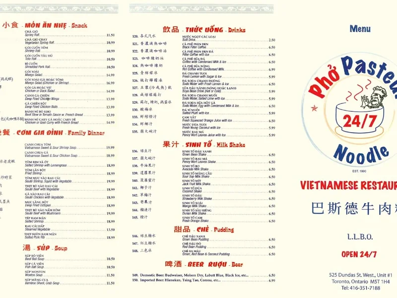 Pho Pasteur Restaurant