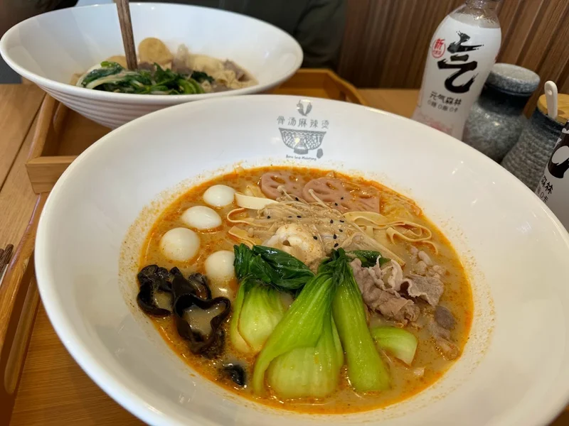 Bone Soup Malatang (downtown)