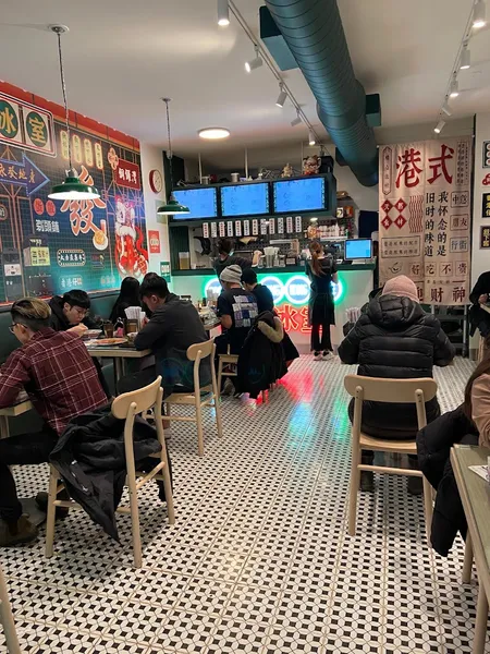 Good Luck HK Cafe