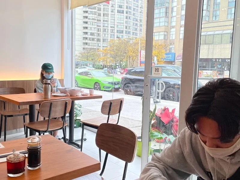 Sang-Ji Fried Bao (North York)