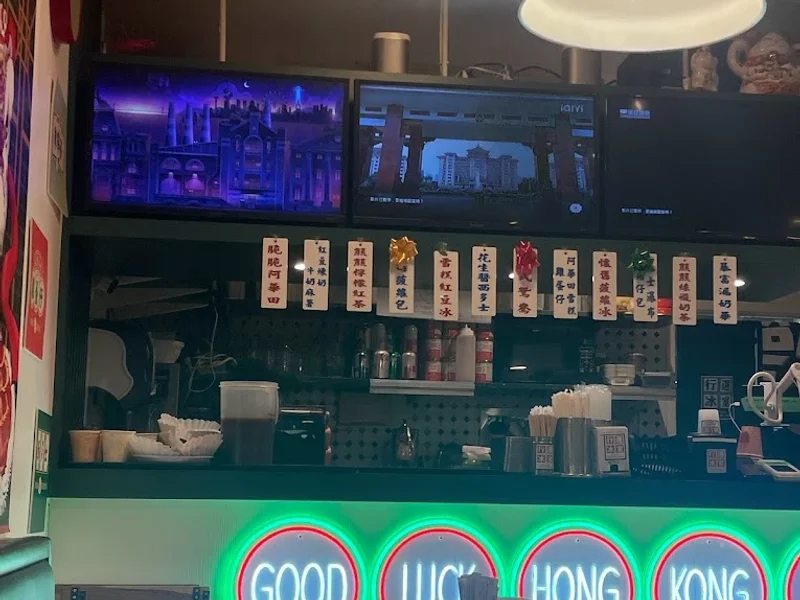 Good Luck HK Cafe