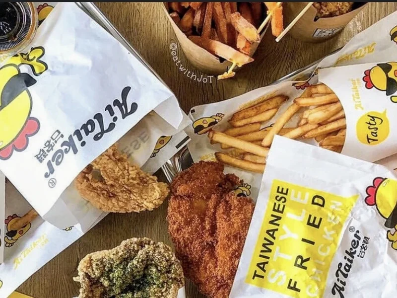 台客赞 AiTaiker Taiwanese Fried Chicken