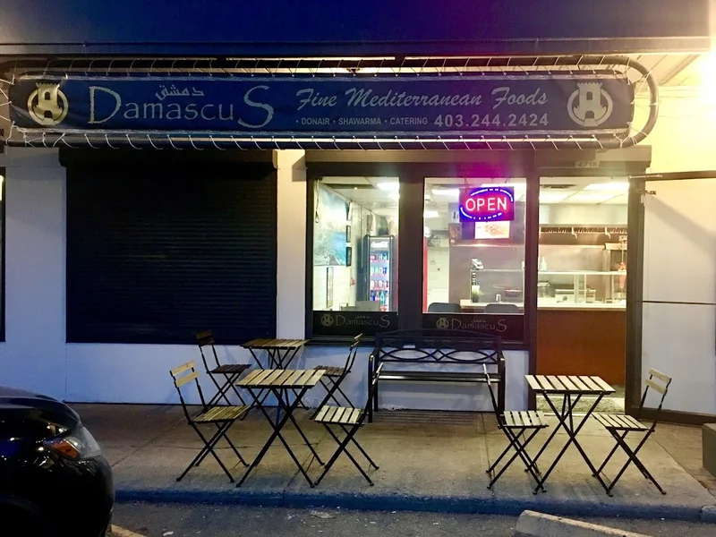 Damascus Fine Mediterranean Foods