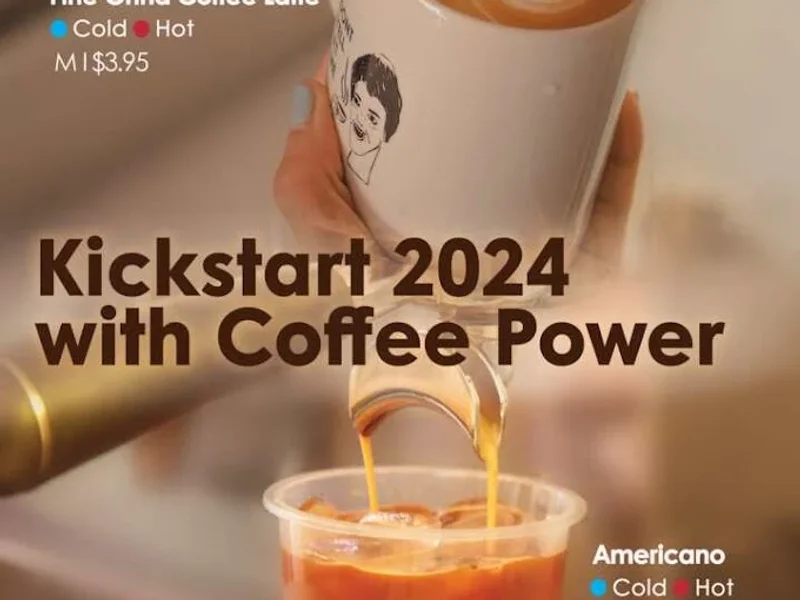 Dont Yell At Me Toronto