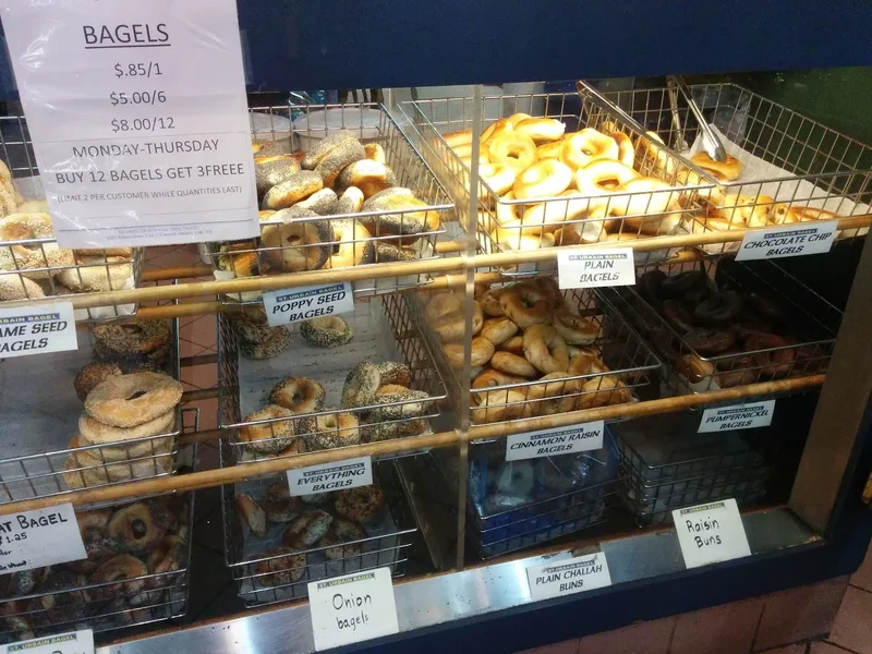 St Urbain Bagel Bakery