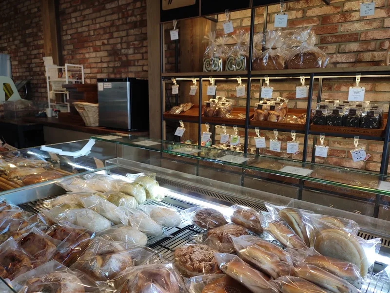 WOW Bakery & Cafe (Macleod Plaza)