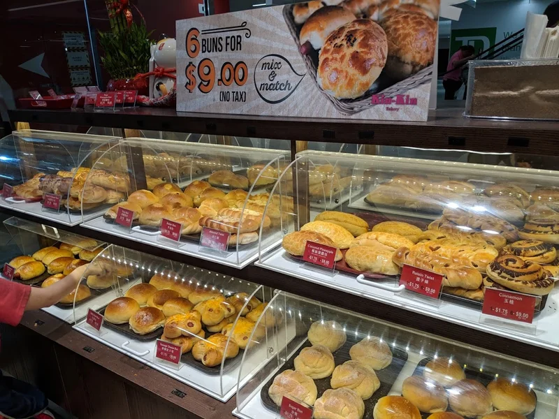 Kin-Kin Bakery & Bubble Tea