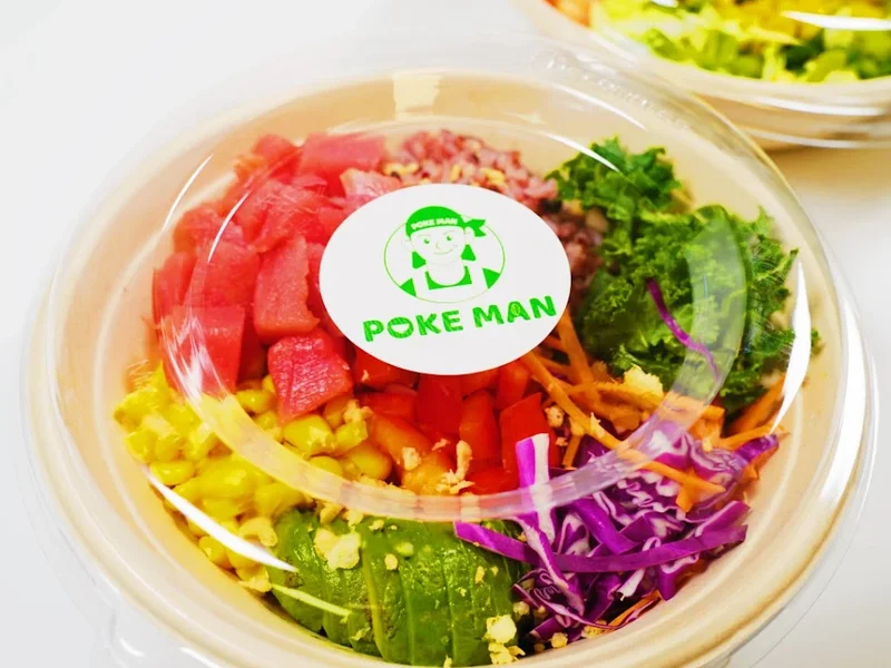 POKE MAN