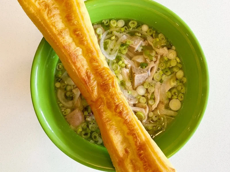 Pho Dau Bo Restaurant