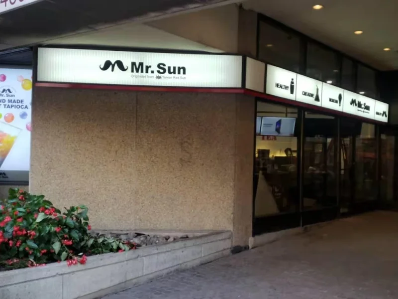 Mr.Sun