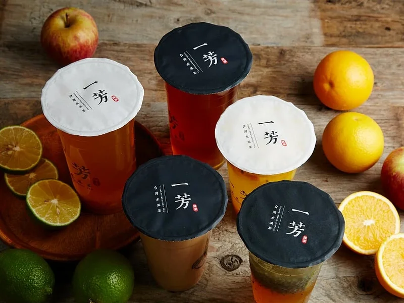 Yi Fang Taiwan Fruit Tea (North York) 一芳台湾水果茶 北约克店