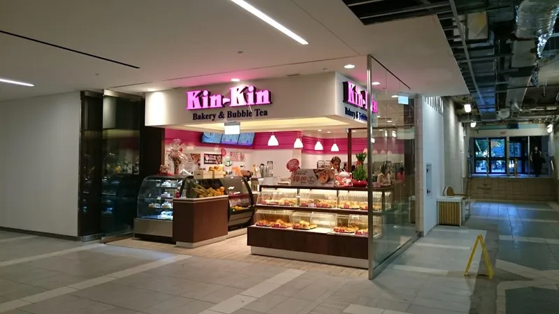 Kin-Kin Bakery & Bubble Tea