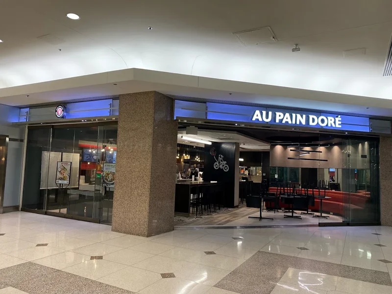 Au Pain Doré Bakery