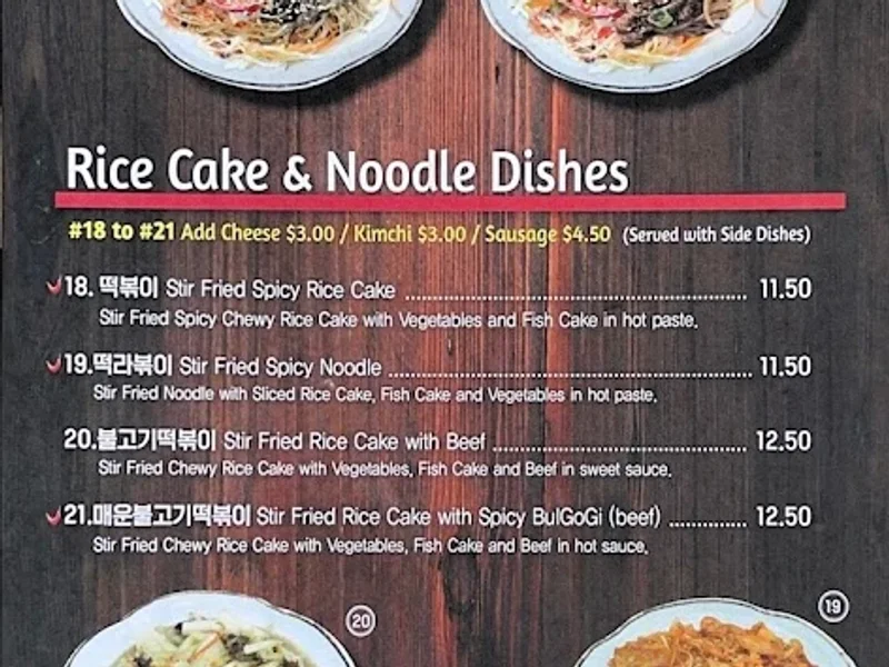 Yummy Korean Food Restaurant