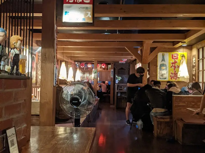 Kintaro Izakaya