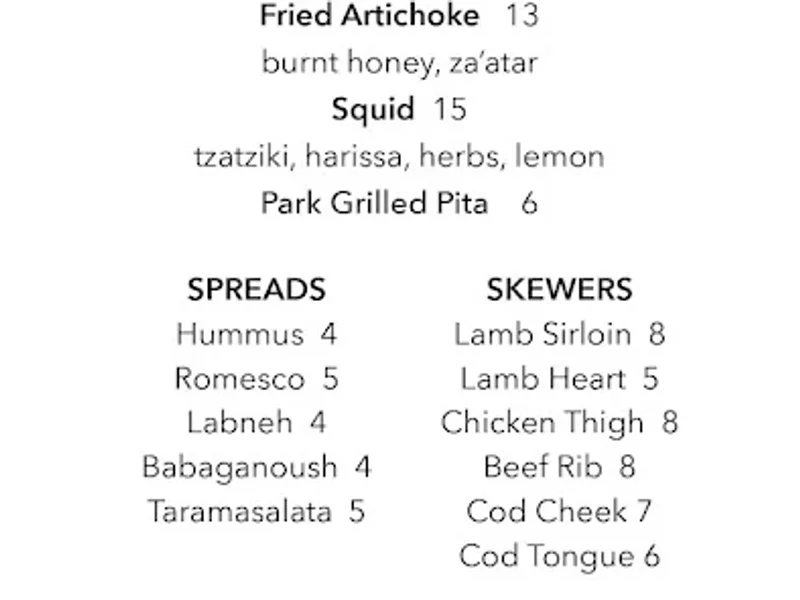 Park By Sidewalk Citizen