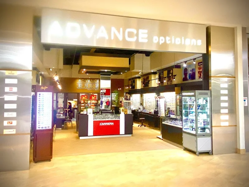 Advance Opticians