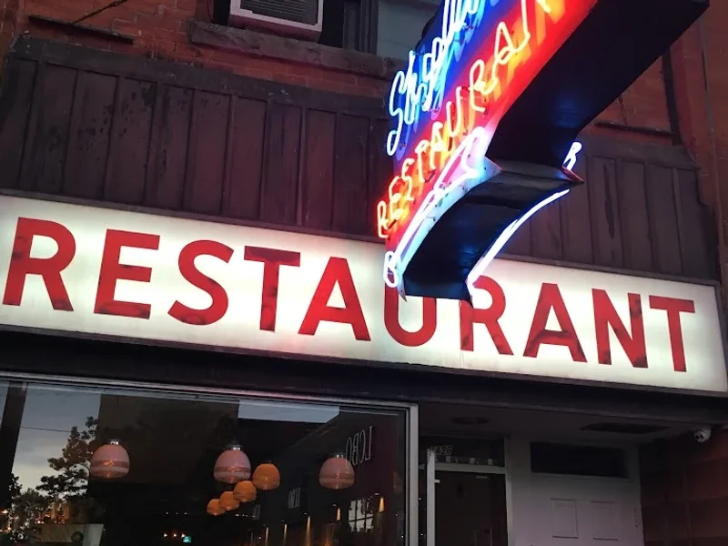 Skyline Restaurant