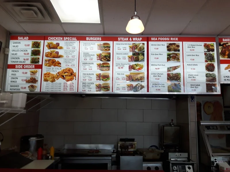 N.Y. Chicken & Philly Steak