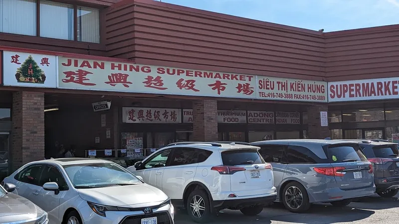 Kien Hung Supermarket