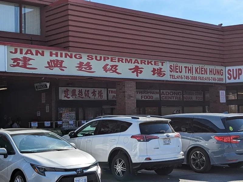 Kien Hung Supermarket