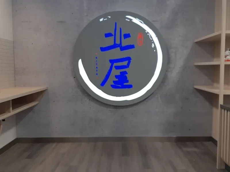 Kitaya Japanese Takeout