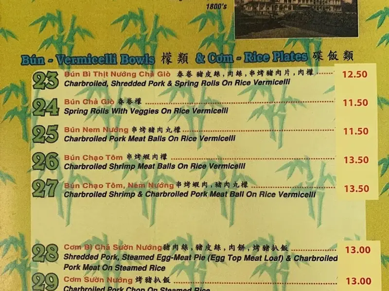 Pho Thanh Vietnamese Noodle House