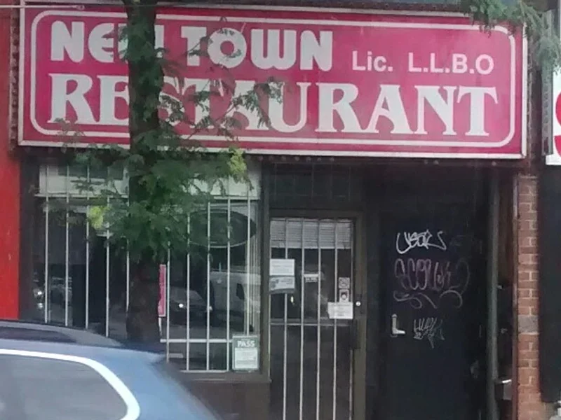 New Town Restaurant
