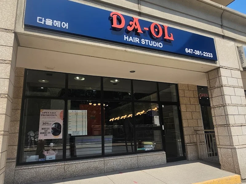 DA-OL Hair Studio (다올헤어스튜디오)
