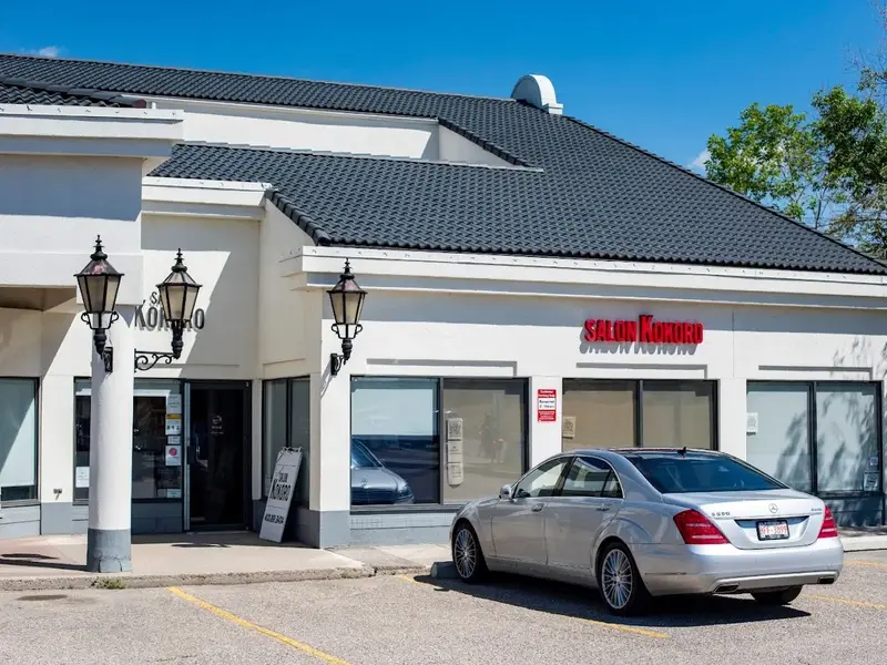 Salon Kokoro