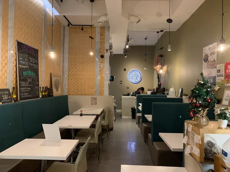 Kibo Sushi House - Cabbagetown