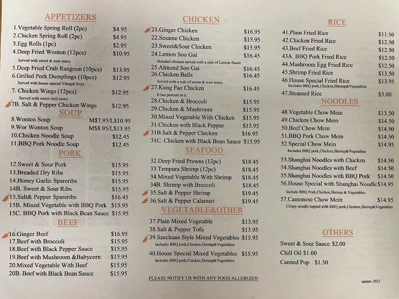 MR. Fried Rice Restaurant