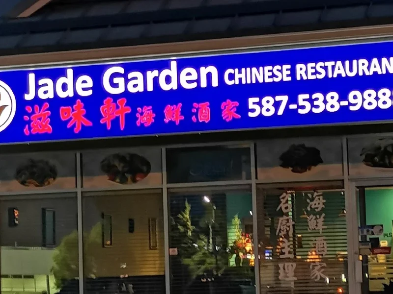 Jade Garden