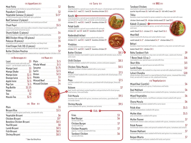 Zaiqa Restaurant & Sweets