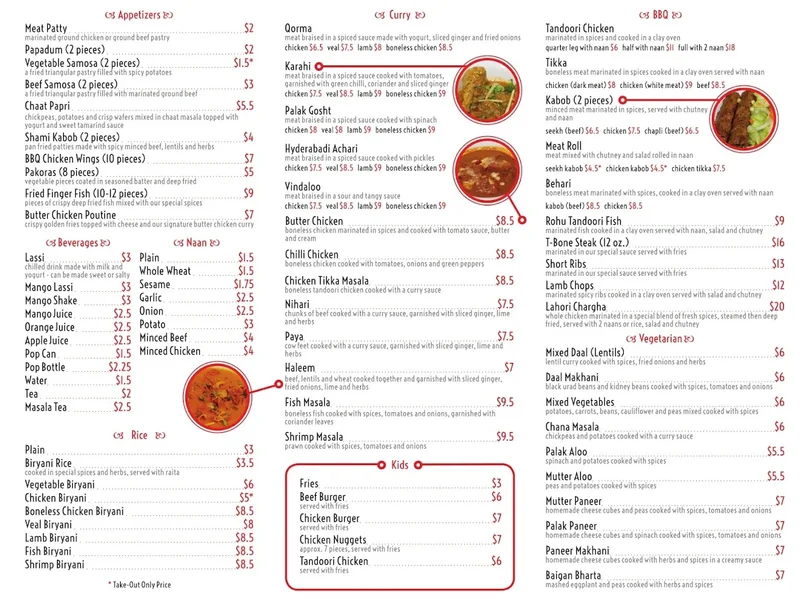 Zaiqa Restaurant & Sweets