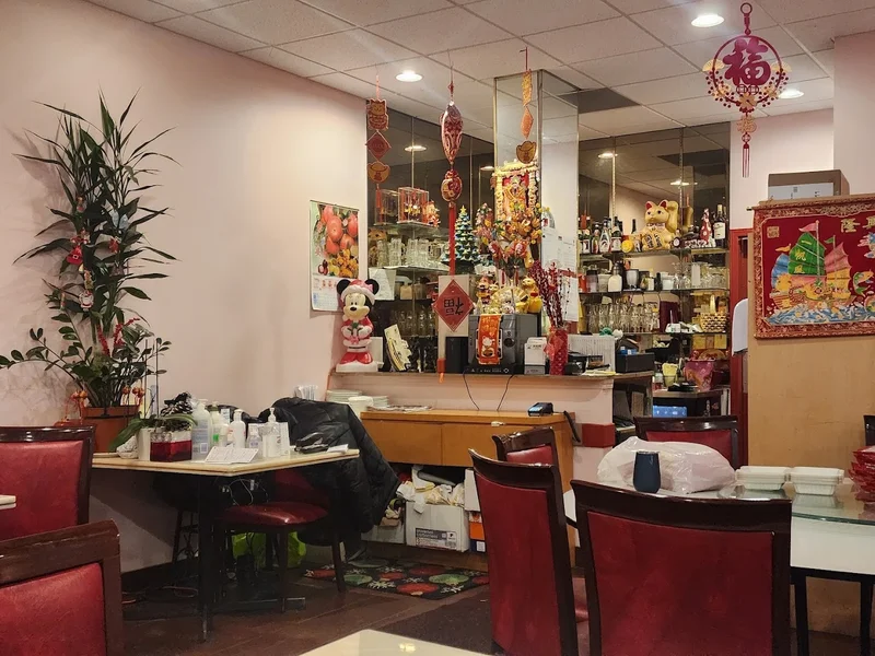 Hong Kong Garden Restaurant