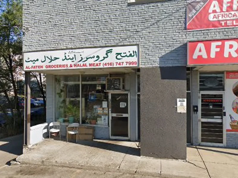 Al-Fateh Halal Meat-Grocery