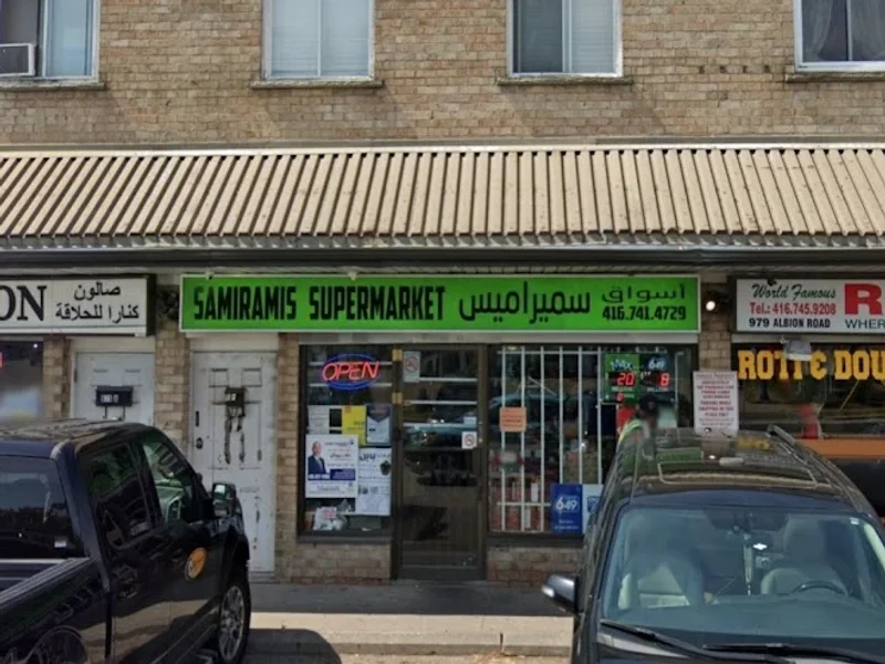 New Samiramis Supermarket
