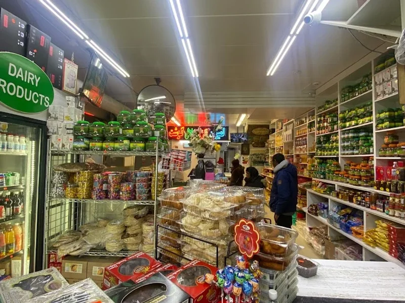 Al-Meezan Grocery & Halal Meats