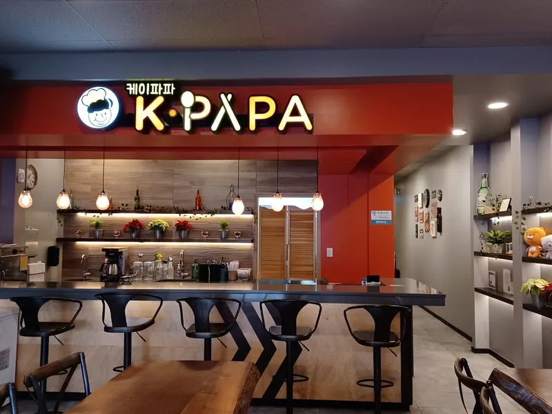 K-PAPA