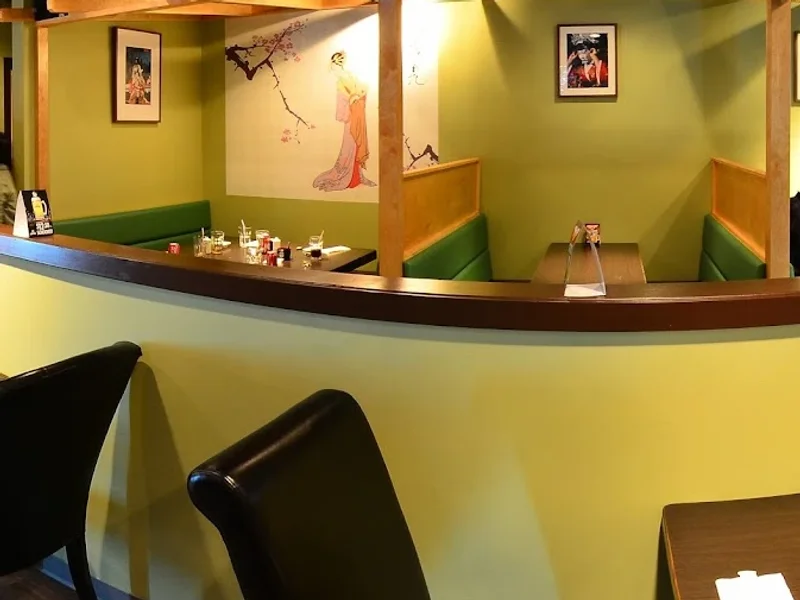 Kabuki Sushi & Grill South